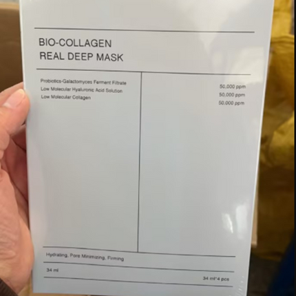 Bio-Collagen Deep Mask
