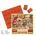 Christmas Gift / 70 x 50 Centimeters